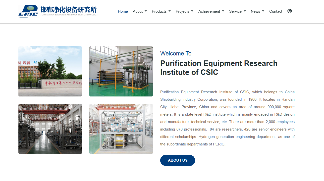 Launch of the newly update website 